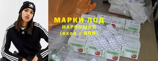 ALPHA PVP Алексин
