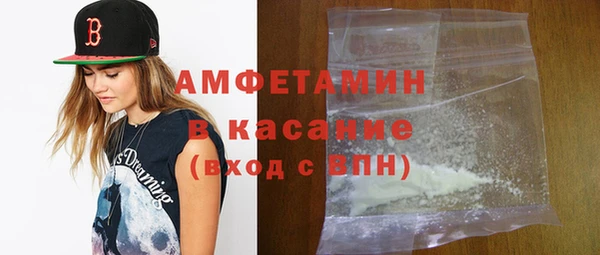 круглые Алексеевка