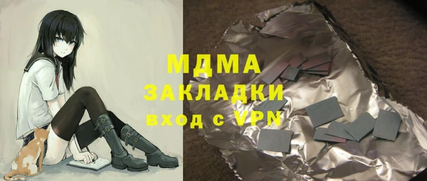 круглые Алексеевка