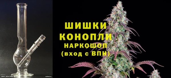 синтетический гашиш Алзамай