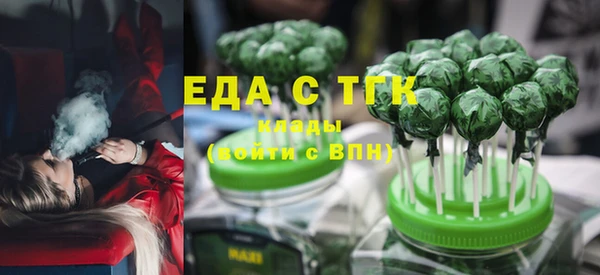 круглые Алексеевка