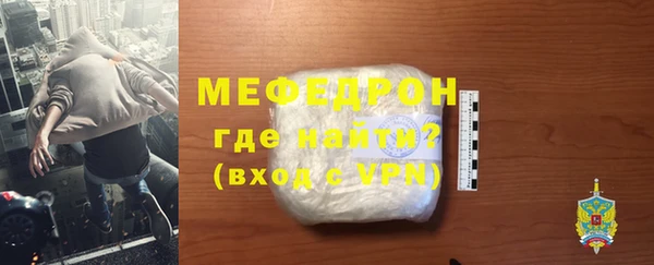 скорость mdpv Иннополис