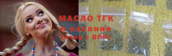 синтетический гашиш Алзамай
