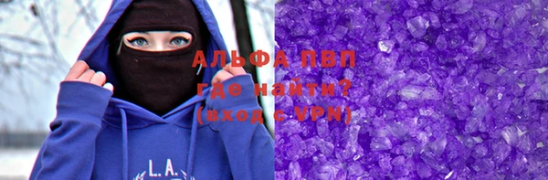 круглые Алексеевка