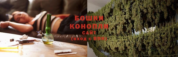 синтетический гашиш Алзамай